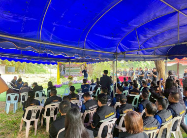 รัฐมนตรีช่วยว่าการกระทรวงเกษตรและสหกรณ์ ... พารามิเตอร์รูปภาพ 67